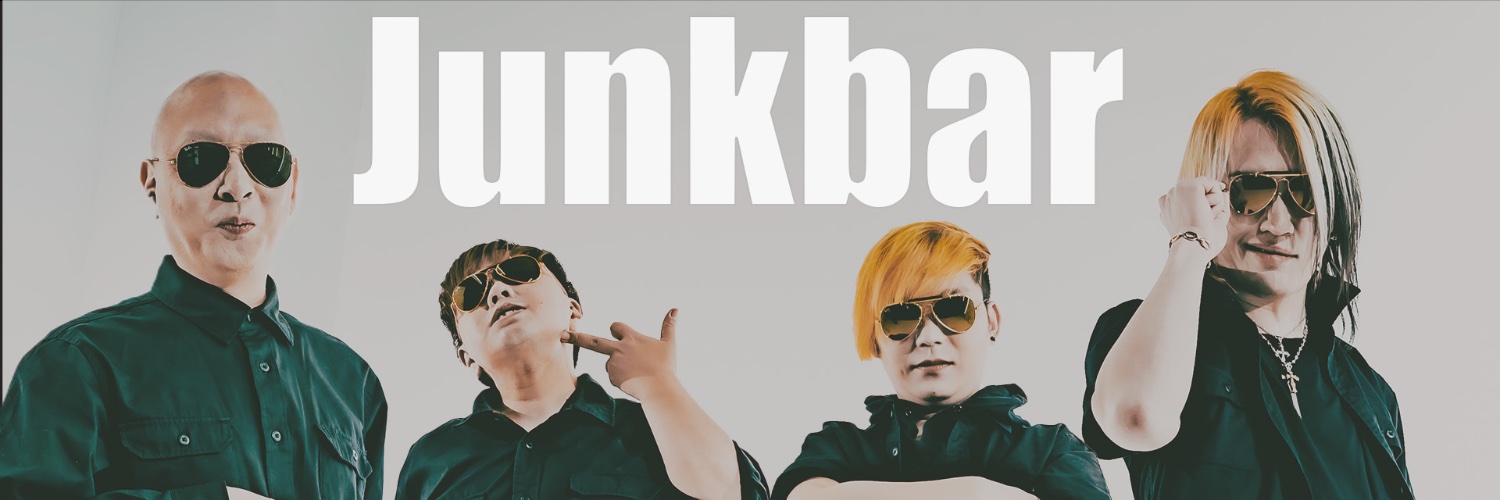 Junkbar banner
