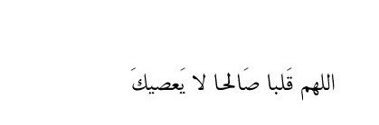 _khawla95's profile banner image