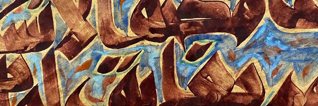 NoraAlHilali's profile banner image