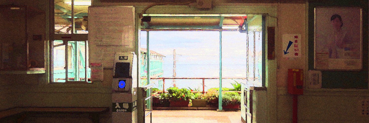 シャマコ/shamakho@C106土曜日南a-53ab's banner