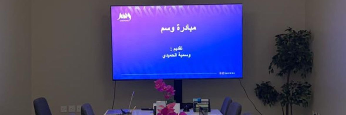 hamidiWS's profile banner image