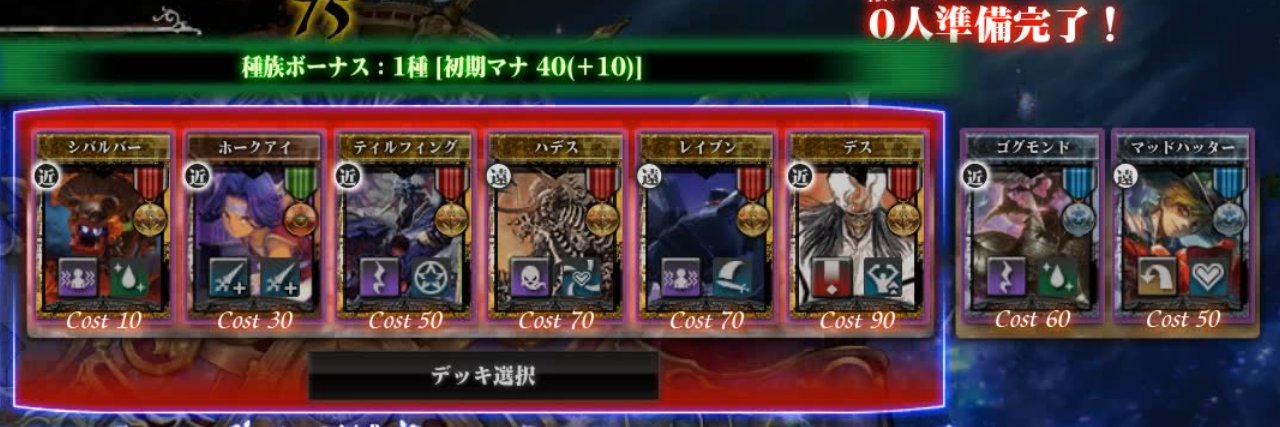 wolfcat@クレーおりゃん banner