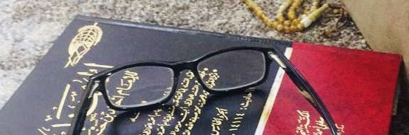 AmjadMuqbel's profile banner image