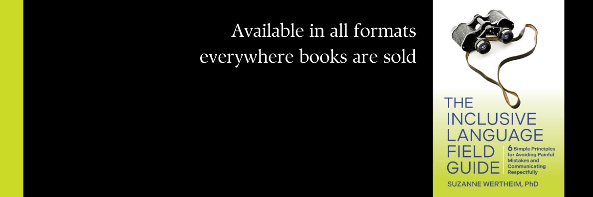 Dr. Suzanne Wertheim is no longer here banner