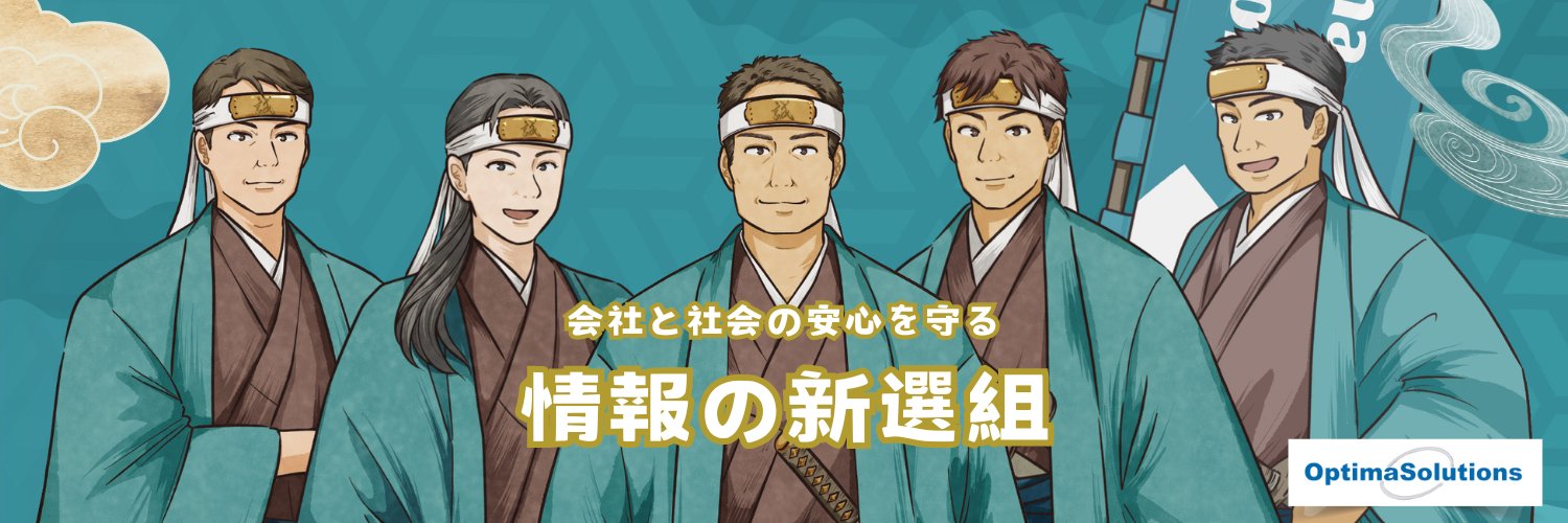 pr_optima's profile banner image