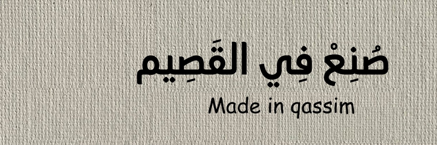 th banner