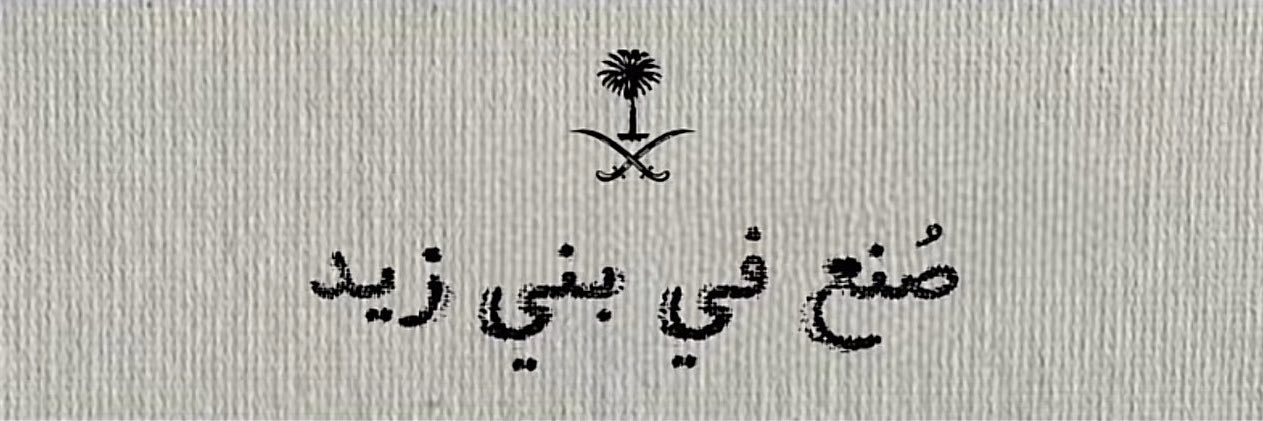 _Lolyzaid's profile banner image