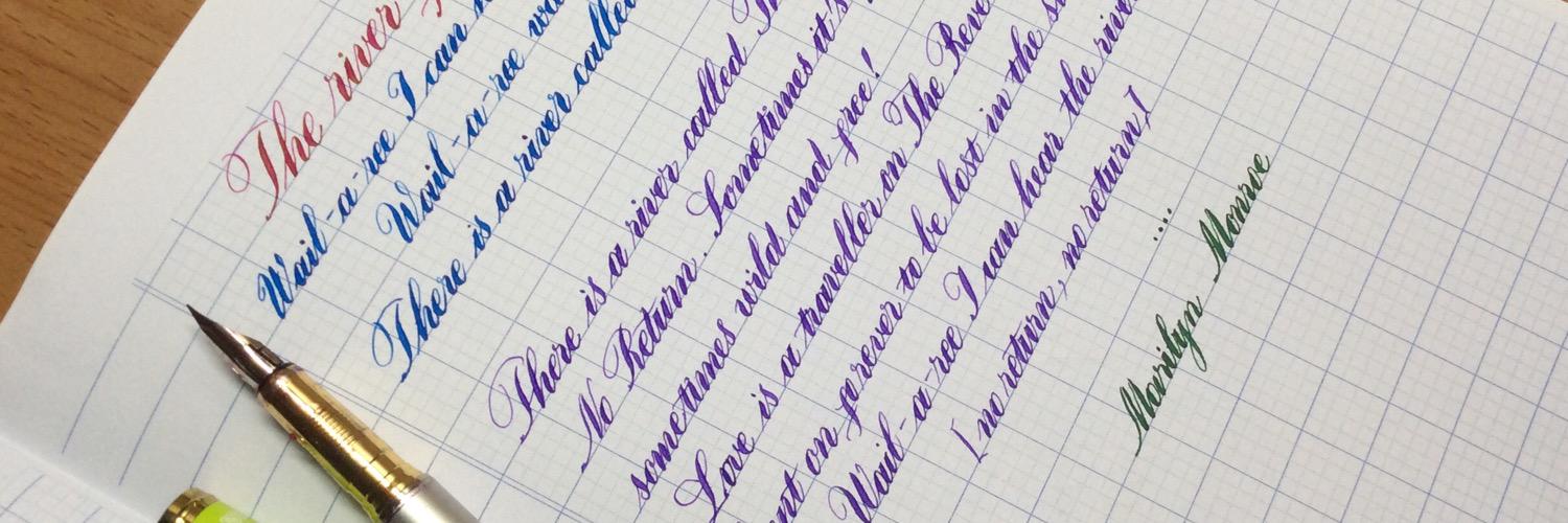 calligraphy2807's profile banner image