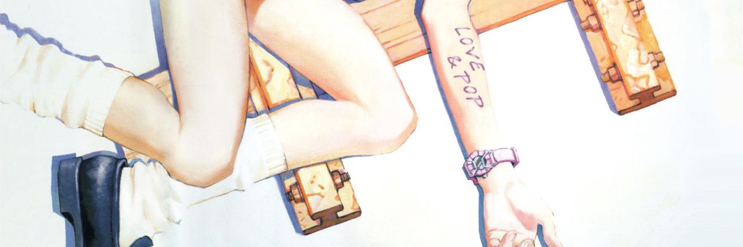 pachi's banner