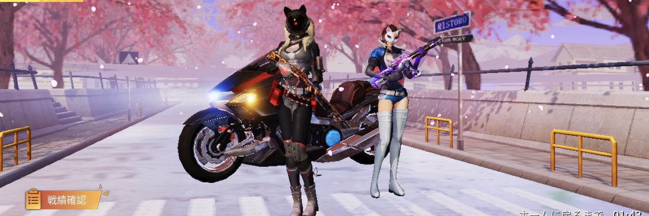 nanataro1209's profile banner image