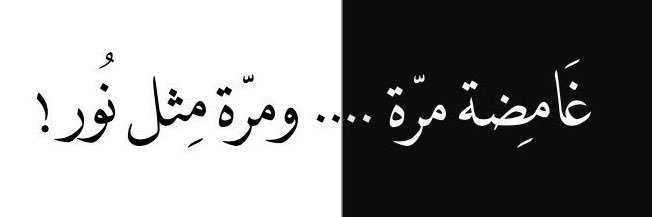 tweeta_'s profile banner image
