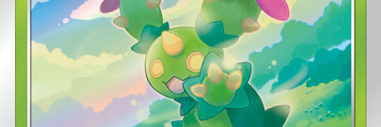 Remures111's profile banner image
