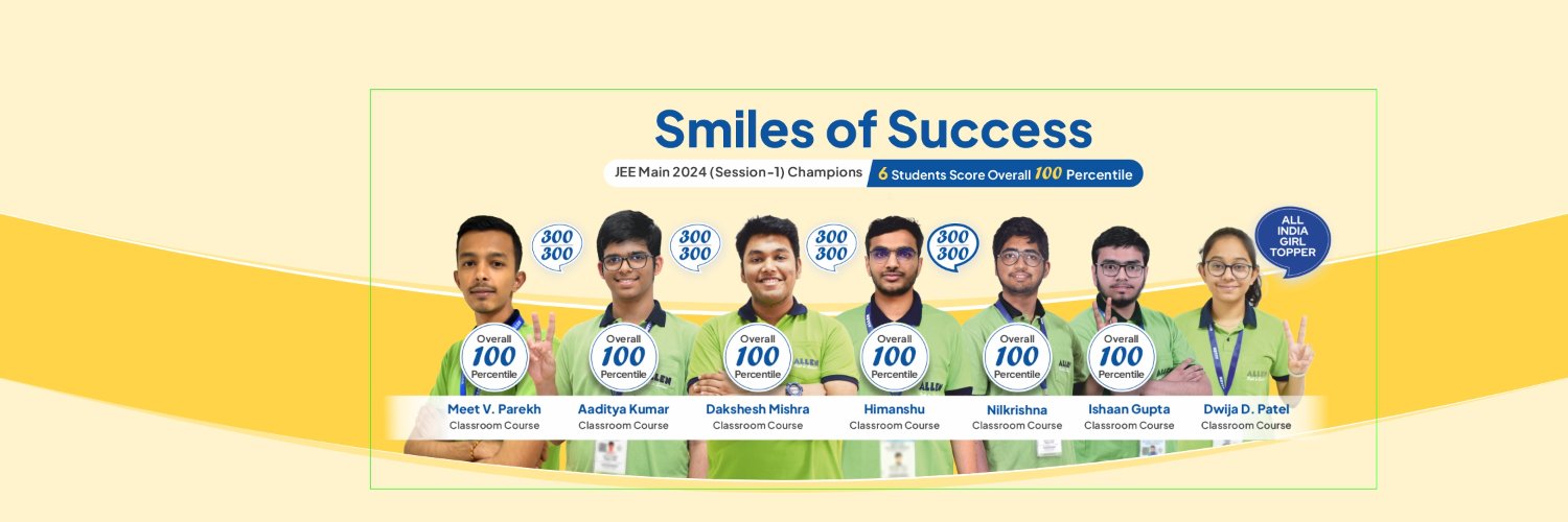 ALLEN_Indore's profile banner image