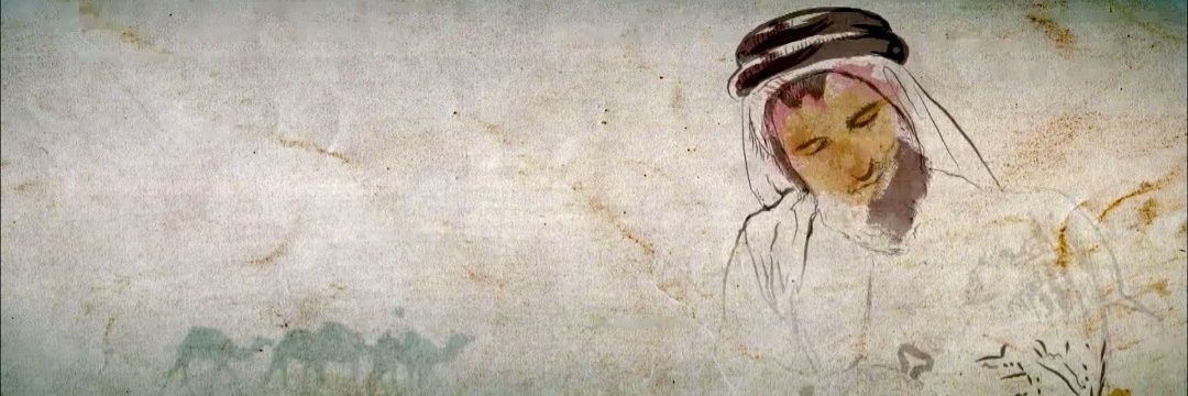 SaeedHaidan's profile banner image