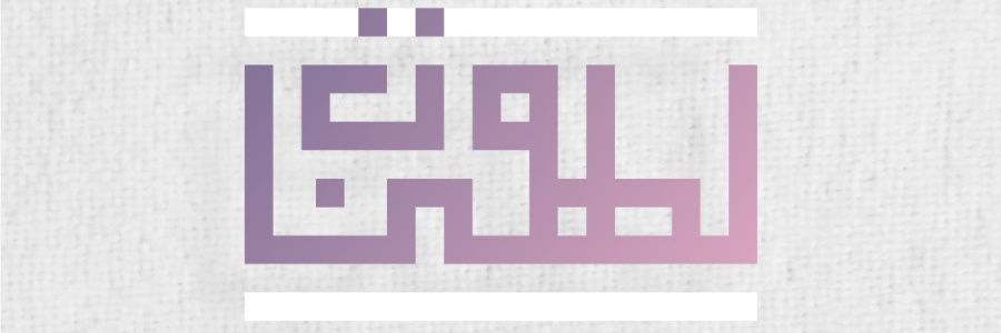 fiinta's profile banner image