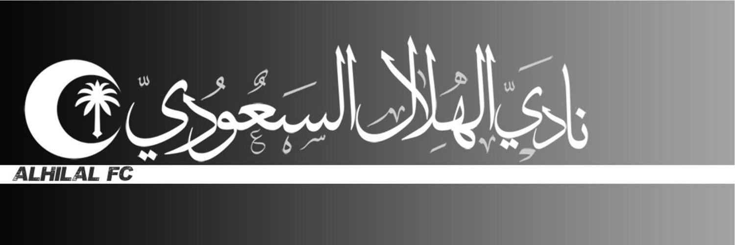 nasser_alobayed's profile banner image