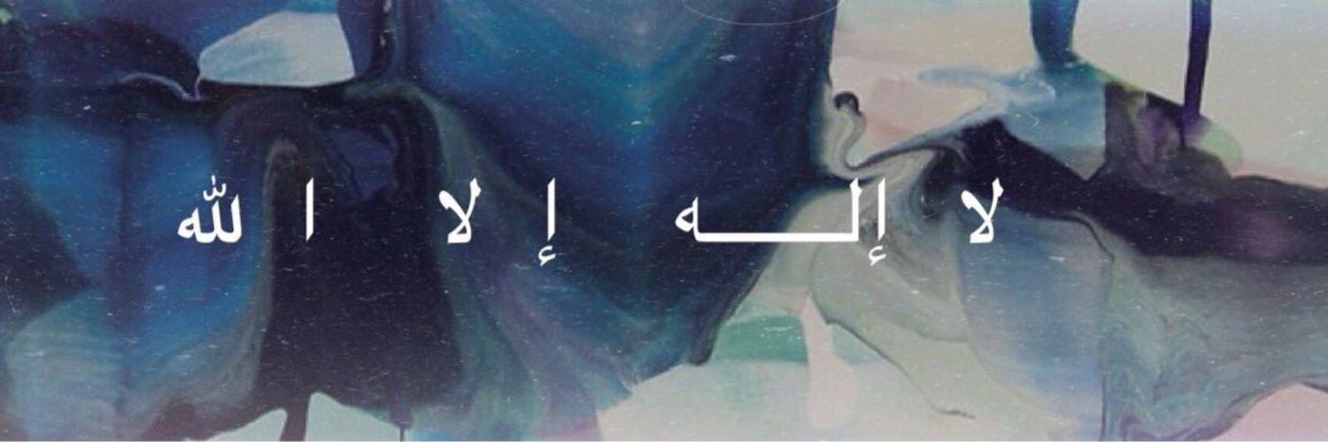 iamTHROWED's profile banner image