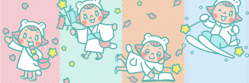 tabipola's profile banner image