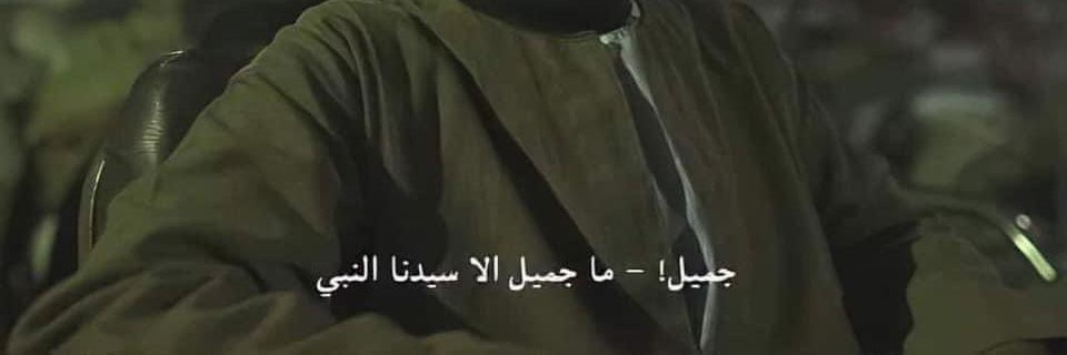 nuseyba_'s profile banner image