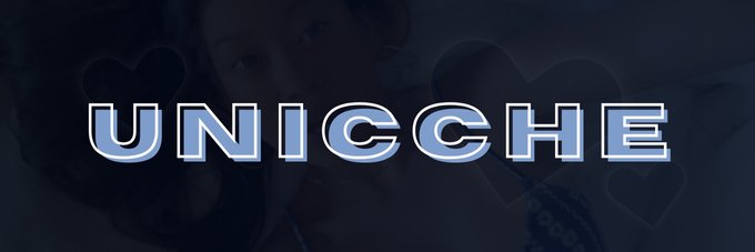 unicche banner