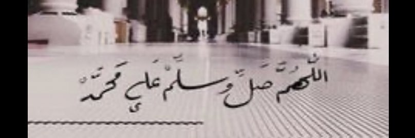 Noura006's profile banner image