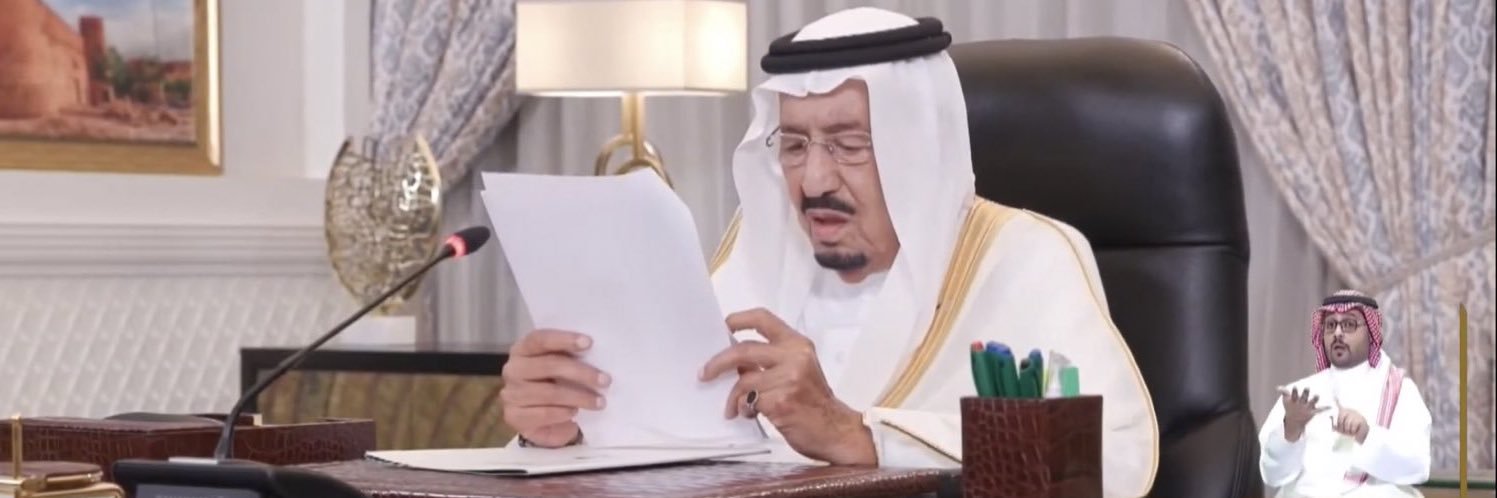 al_aghlah's profile banner image