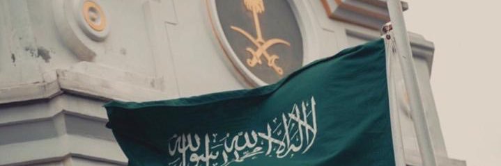 BashayerSG's profile banner image