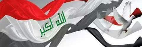 hayderabdalsada's profile banner image