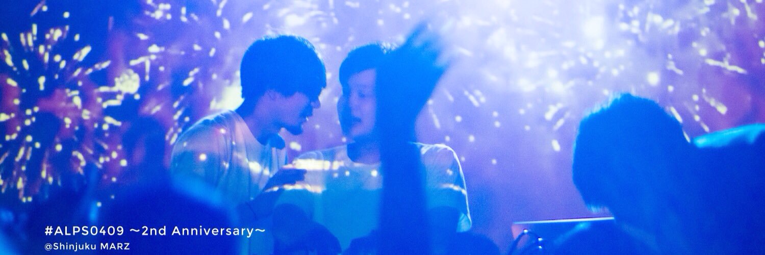 🗻アルプス🗻 banner