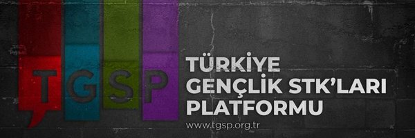 Ali Haydar Ustaosmanoğlu Profile Banner
