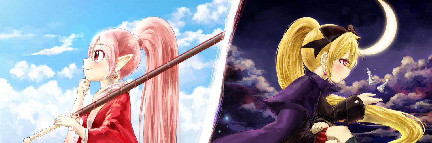 neros1s's profile banner image