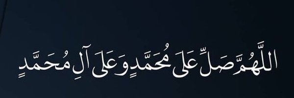 _Ruqqaya Profile Banner