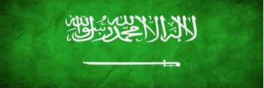 Al_khonaini's profile banner image