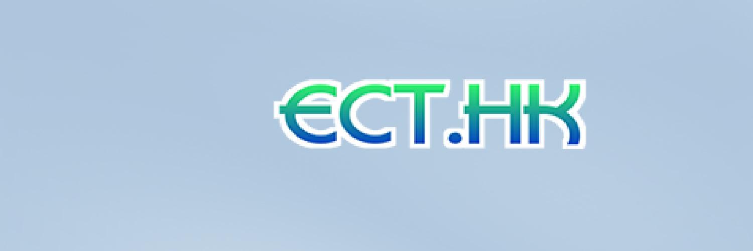 Ecthk banner
