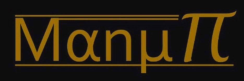 DJManuPy's profile banner image