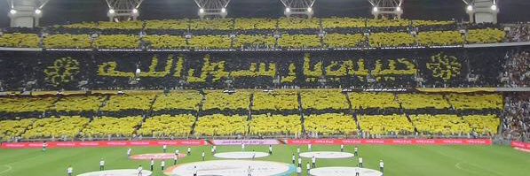 raeedfa's profile banner image