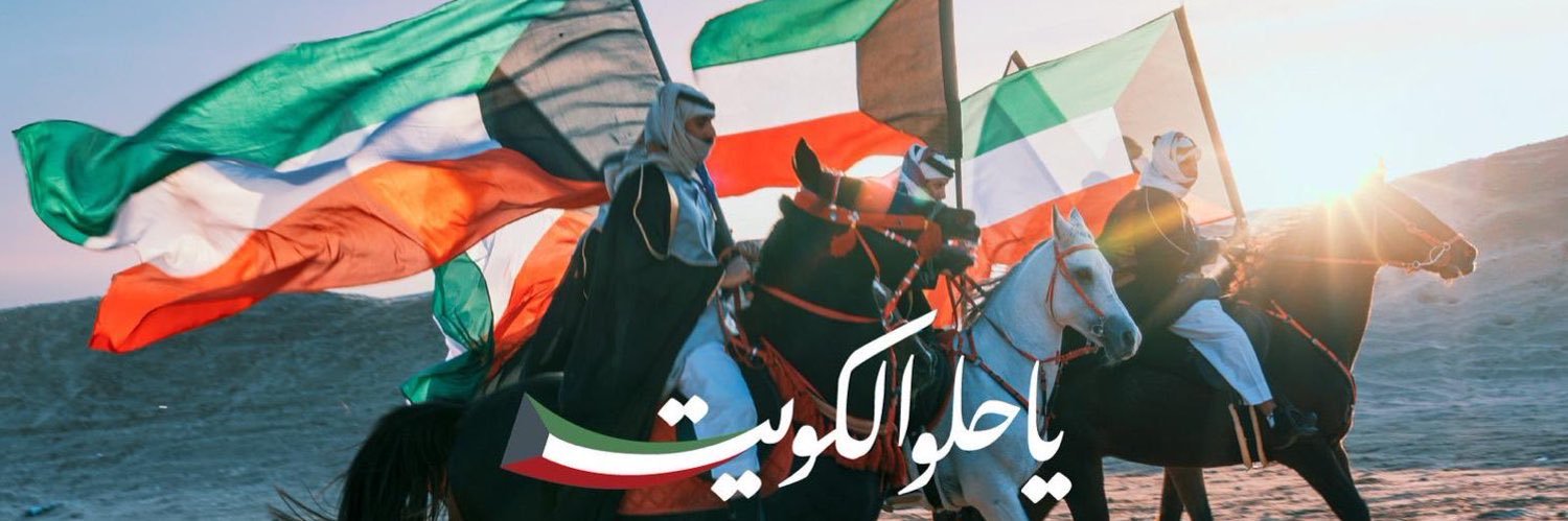 ManooraaW's profile banner image