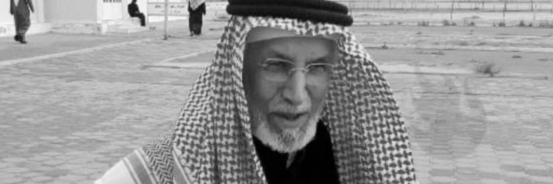 F_Jelaidan's profile banner image
