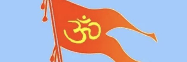 peakvishu's profile banner image