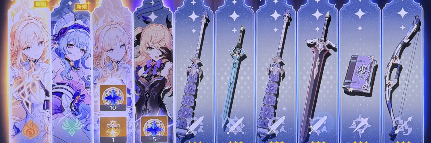 karupisu2005's profile banner image