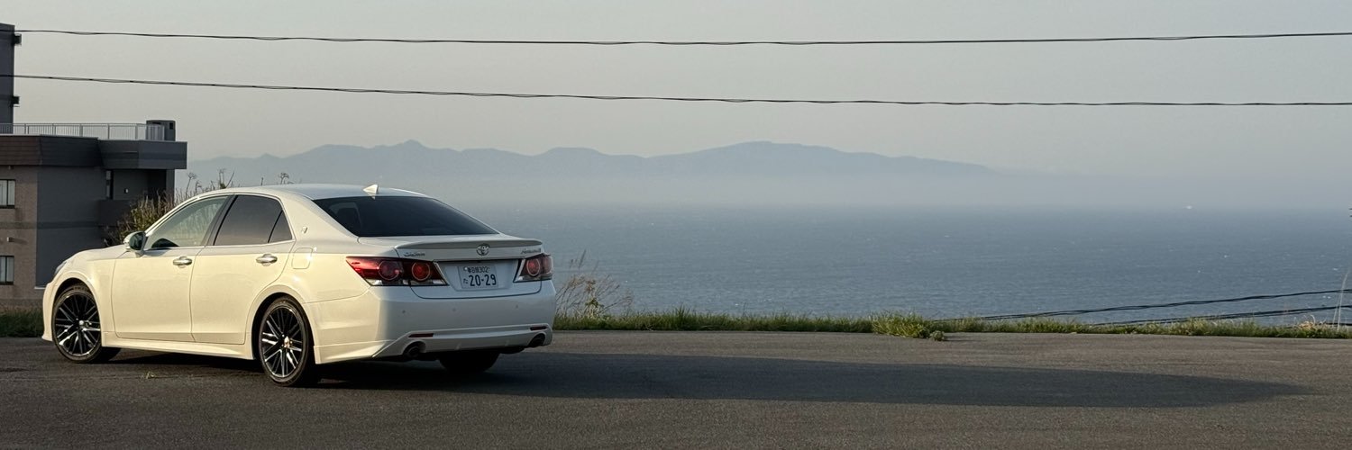 edosen2097's profile banner image