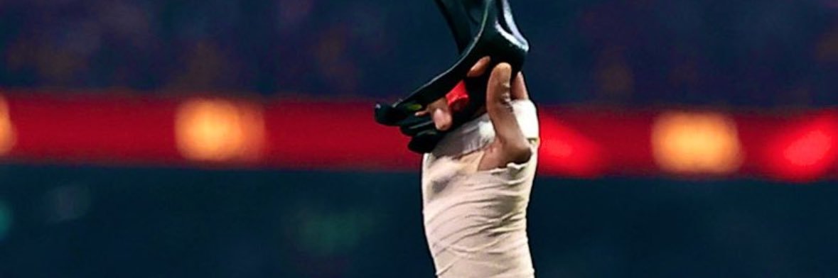 Sneijdeerr14's profile banner image