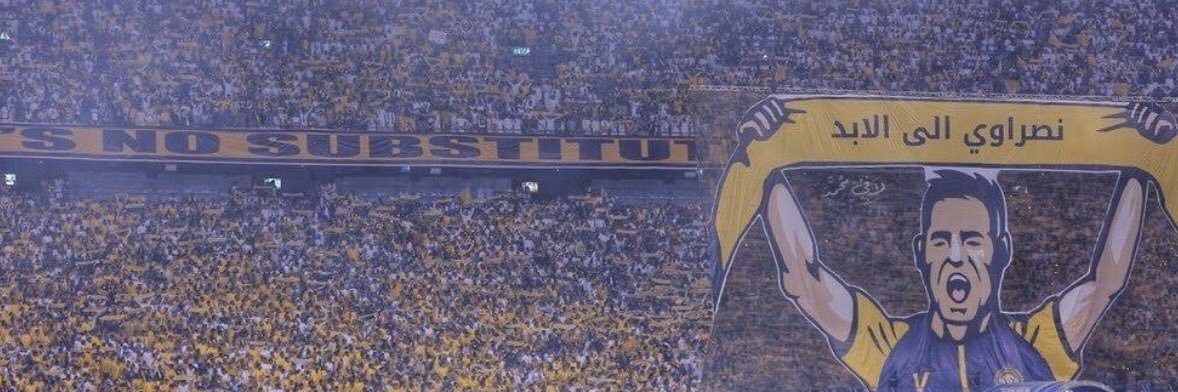 nono_ibrahim's profile banner image