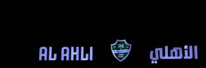 ⭐️RamA🇱🇧 banner