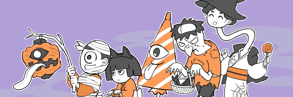 kelp_tea's profile banner image