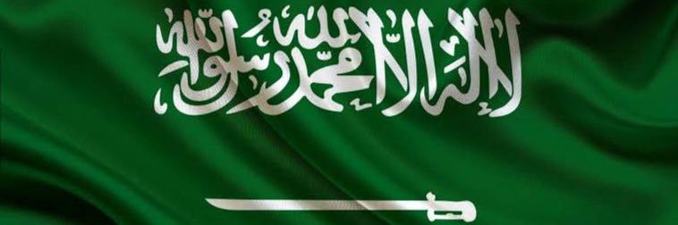 khalidalyousef's profile banner image