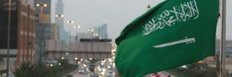 simoslamh's profile banner image