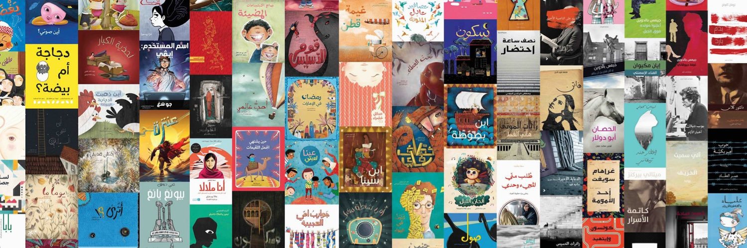 مجموعة كلمات | كلمات banner