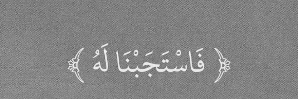 أحمد الميموني banner