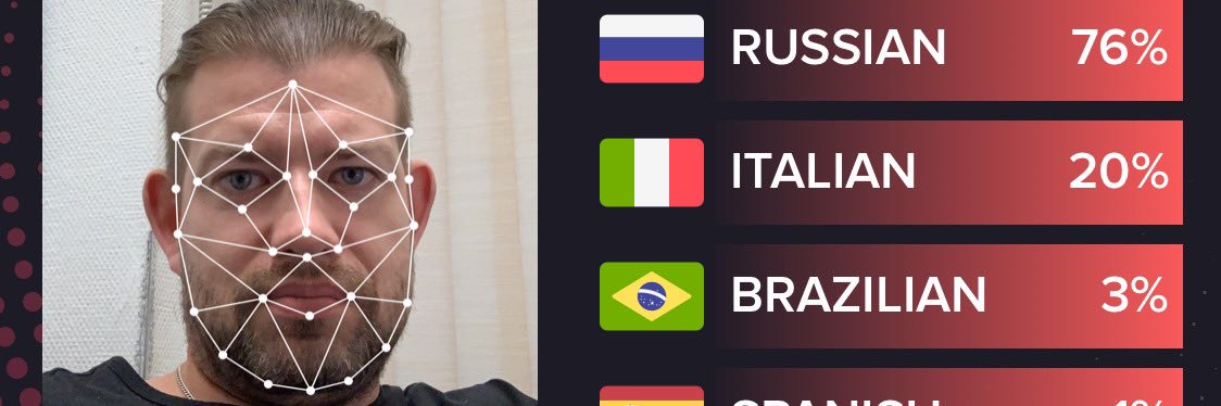pilyine's profile banner image